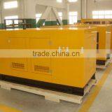 50kw Diesel Engine Generator Set for Silent