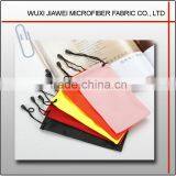 Custom Color Microfiber Eyeglasses Pouch