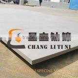 N200 Nickel Anode Sheets for Sale