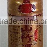 OEM Mangosteen Drink Private Label thumbnail-1