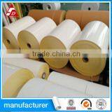 80gsm Mirror/high Glossy Self Adhesive Paper With Yellow Release Paper