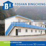 Fewer Materials Prefabricated Mobile Building thumbnail-3