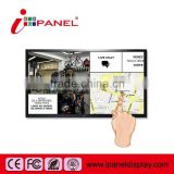 interactive HD 32" touchscreen kiosk whiteboard all in one touch computer