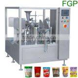 Premade Pouch Packing Machine/premade Bag Packaging Machine/rotary Filling and Sealing Machine