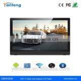 Quad Core 24inch Android Super Smart Tablet pc With Support Wall Mount and Desktop