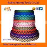 Colorful Rectangle Nylon Webbing