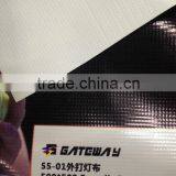 340g Glossy Frontlit PVC Flex Banner thumbnail-2