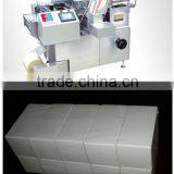 Automatic Cellophane Wrapping Machine
