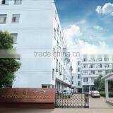 Yiwu Phlight Electronics Co., Ltd. company overview - view 1 thumbnail