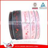 Wholesale Custom Printed Satin Ribbon For Valentine's Day /Valentine's Day Printed Ribbons