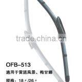 RENAULT Flat Wiper Blade