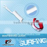 Bodyboard Leash