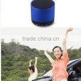 Cylindrical Better Tone Quality Bluetooth Wireless Speakers,portable Outdoor Wireless Speakers thumbnail-1
