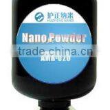 High Hardness Transparent Heat Insulation Glass Coating