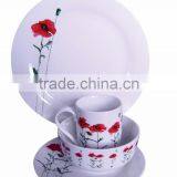 16pcs Dinner Set in Fine Porcelain With Imprinting thumbnail-1