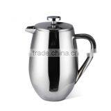 2014 New Design Unique French Coffee Press Double Walled Coffee Press thumbnail-6