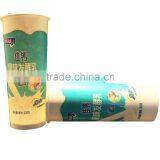 7oz Hot Drink Paper Cup Beverage Use Paper Cup thumbnail-3