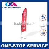 6 Shapes and 3 Sizes Advertising Wholesale Feather Flags