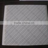 25CM*6MM Pvc Ceiling Wall Panel thumbnail-1