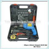 2016 New Model House Hold Electric Impact Drill Hand Tool Set thumbnail-5