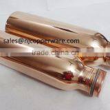 Traveller's Pure Copper Water Bottle for Ayurvedic Health Benefits thumbnail-6