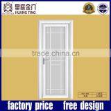 Powder Coating Aluminum French Double Leaves Door thumbnail-1