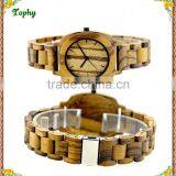 2016 New Arrival Bamboo Wooden Watch, Custom Logo Japan Movt Quartz Wood Watch thumbnail-4