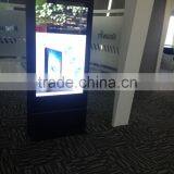 New Marketing Equipment of LCD Screens High Brightness Outdoor Advertising Lcd Display thumbnail-4