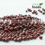 China Little Beans, Small Dark Red Beans thumbnail-1
