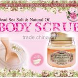 High quality whitening body scrub LUXE Body Scrub at reasonable prices , small lot order available