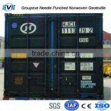 Needle Punched Nonwoven Geotextiles for Filtration and Liner Protection Applications thumbnail-4