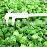 Frozen Okra thumbnail-2