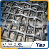 Customized Good Quality Galvanized Crimped Wire Mesh thumbnail-6