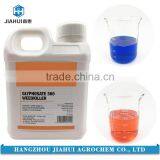 Agrochemical Herbicide Price Organic Weedicide thumbnail-3