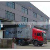 Zhangjiagang Kangyuan New Material Co., Ltd. company overview - view 2 thumbnail