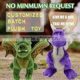 Fashionable Promotional Soft Kid Gift Cartoon Dog Plush Toy thumbnail-6