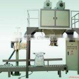 Popular Herb Packing Machine thumbnail-3