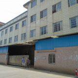 Foshan Jusfer Metal Products Company Limited company overview - view 1 thumbnail