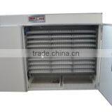 XSB-5 4576pcs Used Chicken Egg Incubator for Sale