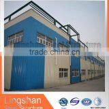 Low Price Prefab Steel Structure Workshop