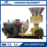 Easy Operation CE Wood Fuel Pellet Machine thumbnail-1