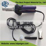 Hot Air Plastic HDPE LINER Welding Gun thumbnail-1