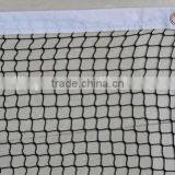 Braided Polyethylene Net,pe Netting,sports Net thumbnail-3