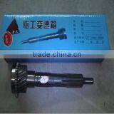 9JS180 Gear Box Motor