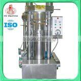 Haozhou Screw Oil Maker Machine Price thumbnail-2
