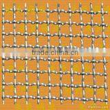 Pvc Coated Square Wire Mesh