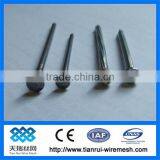 Nail/wire Nail/roofing Nails thumbnail-1