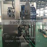 Bottle Sleeve Labeling Machine China