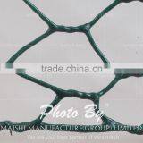 Hexagonal Weaved Wire Netting thumbnail-2