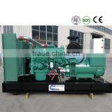 Bottom Price 10KVA-2000KVA Generator in Dubai for Hot Sales thumbnail-4